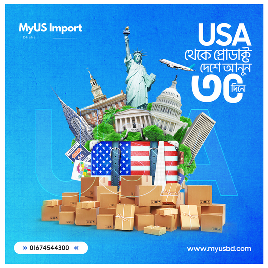 USA Shipment